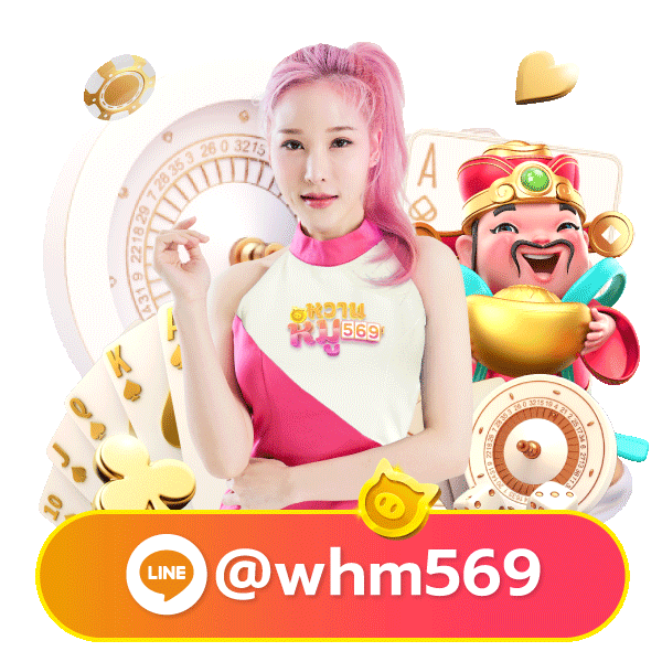 mahagame388 mascot